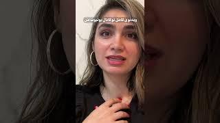 ولاگ سفر برای عروسی به جنوب کالیفرنیا 