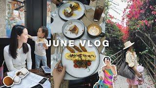 JUNE VLOG｜快闪SF24小时｜久违的周末brunch｜夏天要到了可以去海边啦｜健身开始