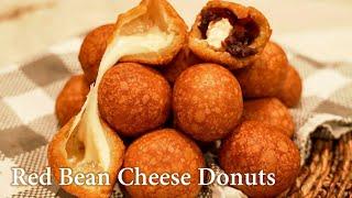 The Best Korean Sweet Rice Doughnuts - Cheese Ball - Chapssal Doughnuts - Korean Street Food