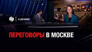 Делимитация границ экономика Россия и Азербайджан провели переговоры