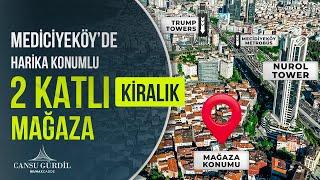 ŞİŞLİ MECİDİYEKÖY MERKEZİ KONUMDA KİRALIK MAĞAZA NUROL TOWER YANI KİRALIK 125 M2  MAĞAZA