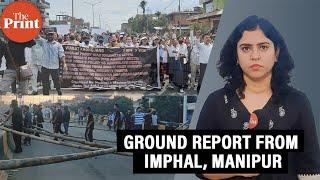 Imphal Manipur Students locals protest near Kangla fort stopped on the way to Raj Bhavan