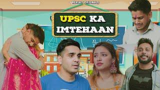 UPSC Ka Imtehaan  Short Film - RealHit