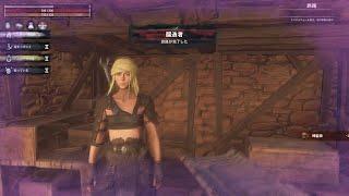 コナンアウトキャスト お遊び風景！ 2023.05.07（公式PVE#追放の地）【ConanExiles】