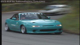 Hot-Version Vol. 68 - Touge Strongest Legend Rd. 3 Touge 200