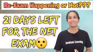 UGC NET Re-Exam Latest Update  21 Days Left for Re-Exam ? Result June 2024 ? #ugcnet2024 #net