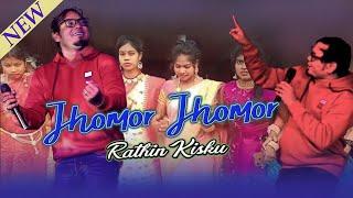 Jhomor Jhomor Dak Kida  Rathin Kisku New Santali Program Video 2022