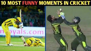 Top 10 Funniest Moments in Cricket History  Part-2