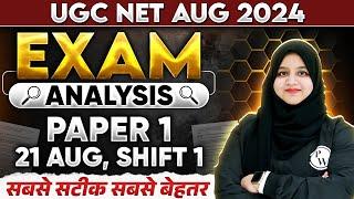 UGC NET 2024 Paper 1 Exam Analysis Shift-1  UGC NET Paper 1 Answer Key and Exam Analysis Discussion