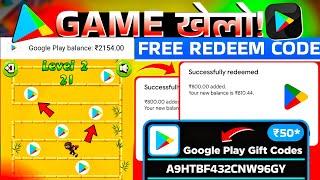 Free Redeem Code Game खेलकर  Free Redeem Code App  How To Get Free Redeem Code For Google Play