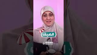 التعرق لا يخلصك من السمنة 