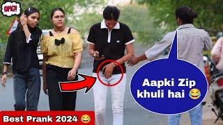 Most viral funny prank video   new viral funny prank 2024  @JaipurEntertainment