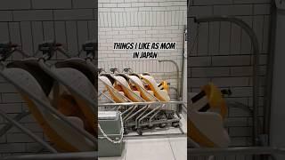 things l like as mom in japan #japanlife #jepang #jepang #vlog