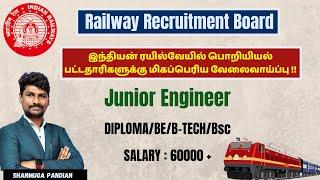 RRB JE  Junior Engineer  Railway Recruitment Board  2024 Notification details  in Tamil  KTA