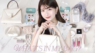 【Whats in my bag 🪞】27歳大人可愛いオタクの鞄の中身紹介🩰