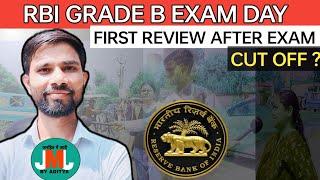 RBI GRADE B EXAM STUDENT REVIEW 2024।RBI GRADE B EXAM 2024।RBI EXAM ।RBI CUT OFF। STUDENT REVIEW