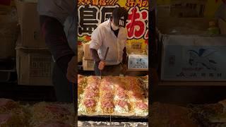 GIANT Japanese Street Food - Okonomiyaki