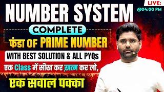 Complete Prime Number in One class  Number System  SSC CGL 2024  Abhinay Sir  @sscabhinaymaths