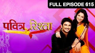 Ep. 615  Satish ने किया Varsha को कमरे में बंद  Pavitra Rishta  Zee TV