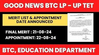 Final Merit List and Appointment Date Announced  BTC LP UP TET Recruitment @bodoinfotech9316