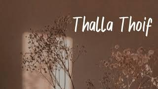 Thalla Thoif  #viralvideo