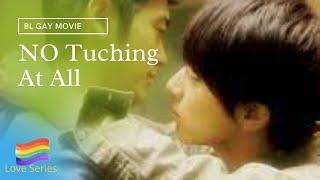 No Touching At All {Doushitemo furetakunai} 2014 BL  Full Gay Movie  Gay Kiss With Eng sub