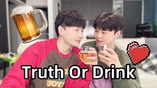 TRUTH OR DRINK With Boyfriend Hot Kiss  Q&A Gay Couple Lucas&Kibo BL