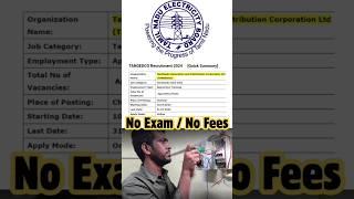 No Exam No Fees TNEB Recruitment 2024  #job #shorts #tneb #noexamjob