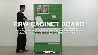 RARERAW WORK CABINET BOARD