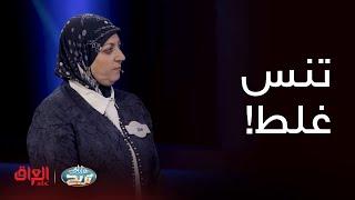 يا رياضة بيها بس شخصين وبس