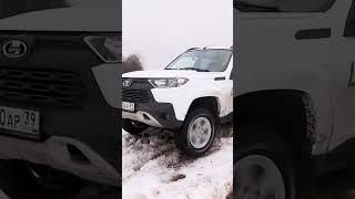 Как засадить Ниву? Видео у меня на канале #shorts #lada #niva #nivatravel #driving #offroad