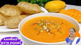 आमरस बनाने का सबसे आसान तरीका  Aamras Recipe in Hindi  Summer Special Mango Recipe  Aamras Poori.