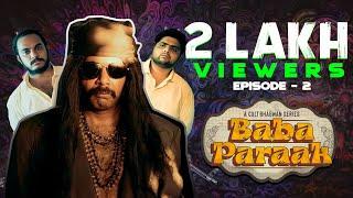 Baba Paraak EP - 02  Web Series  Cult Bhagwan  Shiva ShahRa with English Subtitles