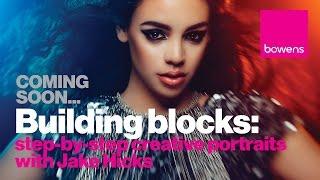 COMING SOON...Photography Lighting Techniques Building Blocks - Step-by-Step Creative Portraits