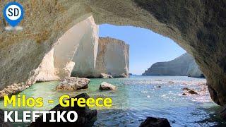 Kleftiko Beach in Milos Greece - Boat & Cave Tours