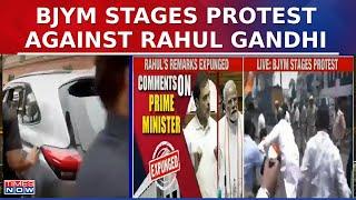 BJYM Karyakartas Stage Protest Against Congress Leader Rahul Gandhi in Hyderabad  Latest News