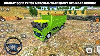 Bharat benz truck Material Transport off-road driving in BUSSID bus simulator indonesia