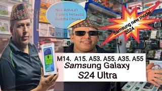 best Samsung phone in 2024 Samsung mobile new model Samsung को नयाँ मोडलहरू