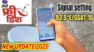Dd free dish signal setting  dth signal setting mobile app  new update 2023