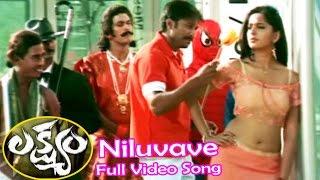 Niluvave Full Video Song  Lakshyam  Gopichand  Jagapati Babu  Anushka  ETV Cinema