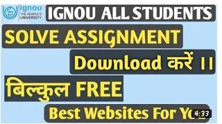 How to Download IGNOU Assignment 2021  IGNOU Assignment download kaise kare