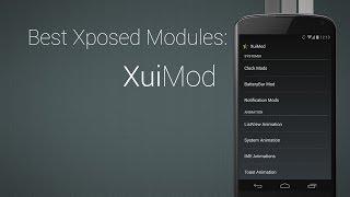 Change all System Animations XuiMod