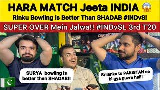 Haara Match Jeeta INDIA  Surya BOWLING is Better than SHADAB  Pakistan Reaction on IND beat SL