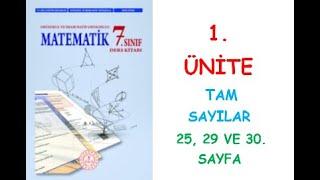 7  SINIF MATEMATİK DERS KİTABI 1  ÜNİTE TAM SAYILARLA ÇARPMA VE BÖLME İŞLEMİ 25 29 VE 30  SAYFA