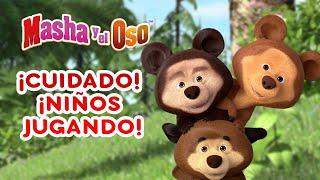 Masha y el Oso ‍️ ¡Cuidado ¡Niños Jugando  Colección de dibujos animados  Masha and the Bear