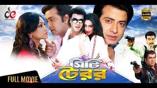 City Terror  Bangla Movie 2018  Shakib Khan Manna  Popy  Full HD