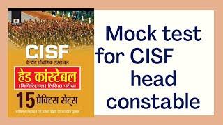 CISF Head Constable  cisf  mock test cisf math practice set