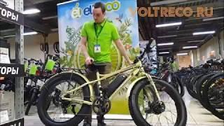 Электровелосипед Фэтбайк Volteco  Big Cat Dual New Велогибрид 26x4.0 Новинка 2020 Обзор Voltreco.ru