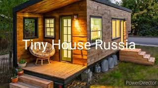 Tiny House в России. Маленький дачный домик своими руками. Дом для путешествий.