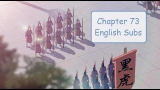 Path of the sword chapter 73 English sub  manhuasworld.com